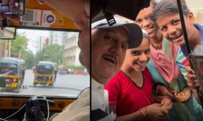 অটোরিকশা ভ্রমণের সময় পথশিশুদের সঙ্গে অনুপম খেরের সেলফি