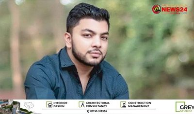 নাভেদ পারভেজ
