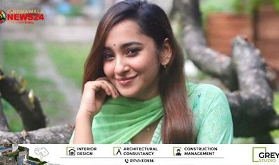 আতিয়া আনিসা