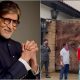 স্যানিটাইজ করা হচ্ছে করোনা ভাইরাসে আক্রান্ত অমিতাভ বচ্চনের বাড়ি