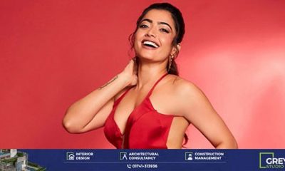 রাশ্মিকা মান্দানা