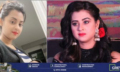শবনম বুবলী