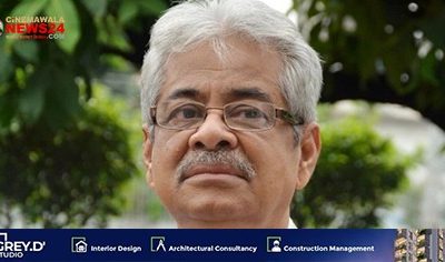 গাজী মাজহারুল আনোয়ার