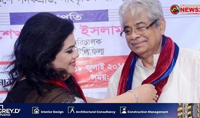 রুনা লায়লা ও গাজী মাজহারুল আনোয়ার