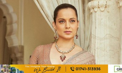 কঙ্গনা রনৌত