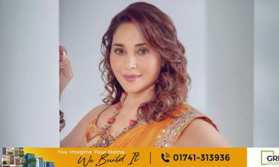 মাধুরী দীক্ষিত